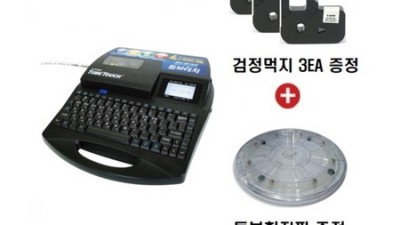 초특가! USB물리적보안 장치 써보니😲 솔직 후기 & 꿀팁 대방출!